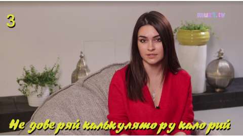 #ЗЁМАblog #9 - Факты об обмене веществ