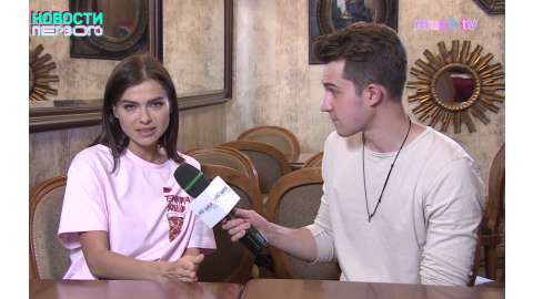 Елена Темникова о клипе «Вдох»