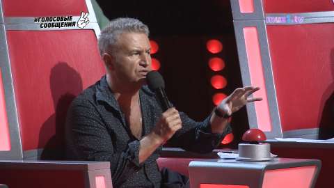"Голос 6" Новый Сезон #ГолосовыеСообщения №85 Команда Леонида Агутина