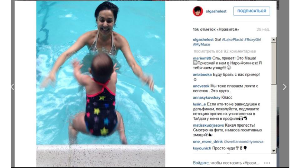 Ольга Шелест с дочкой Музой. Сейчас телеведущая ждет второго ребенка.
