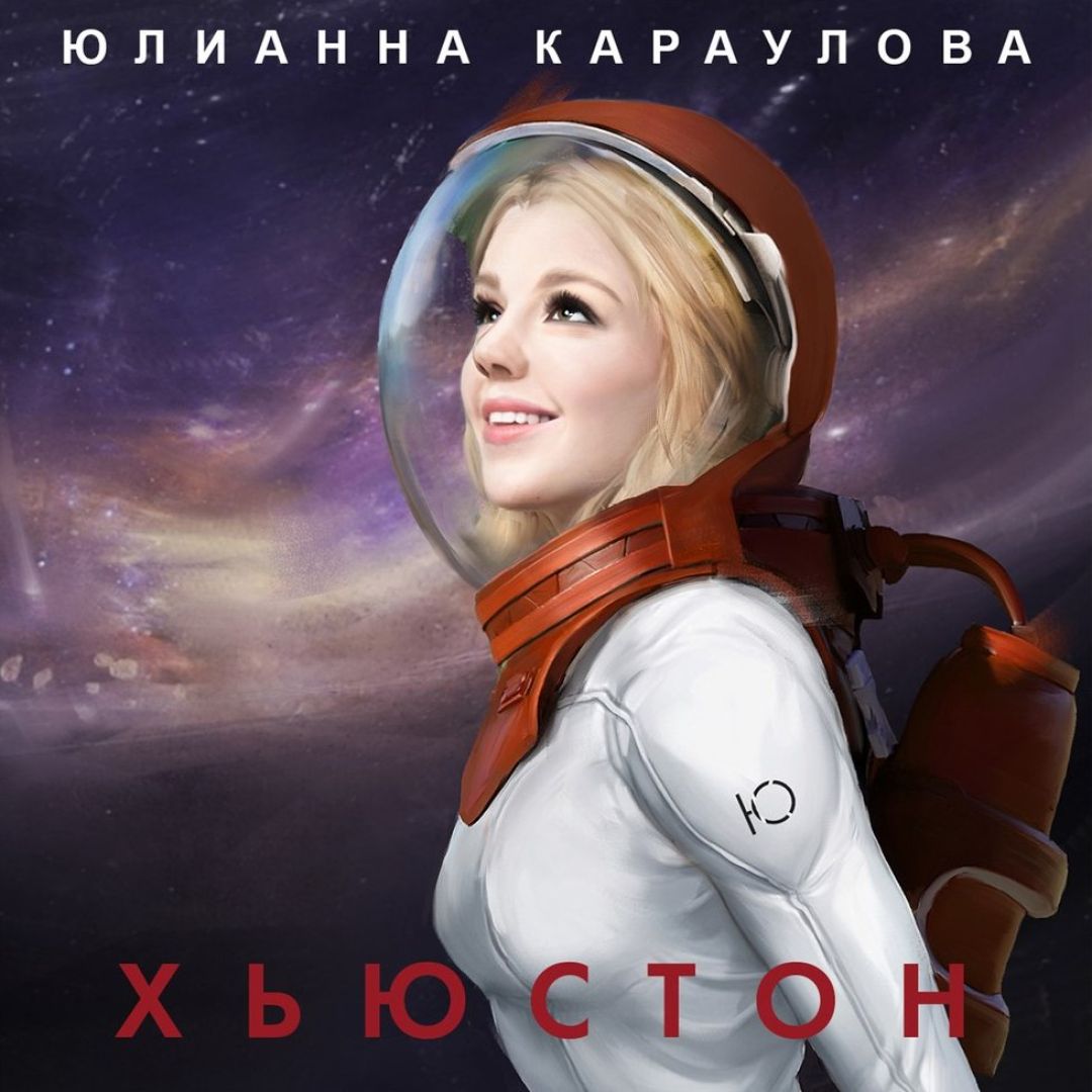 МИЛЛИОНЫ ГЛАЗ ЮЛИАННА КАРАУЛОВА СКАЧАТЬ БЕСПЛАТНО МИЛЛИОНЫ ГЛАЗ ЮЛИАННА КАРАУЛОВА СКАЧАТЬ БЕСПЛАТНО