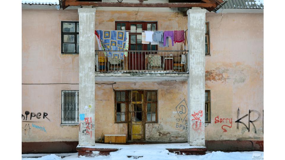 Владимир Фроликов. Уходящая натура. Старый Брянск 2015