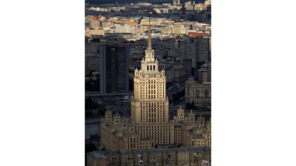 Георгий Розов. Гостиница Украина