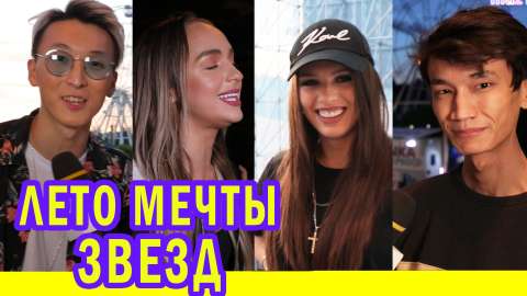 Новости Первого